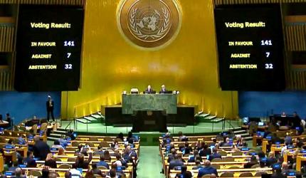 India abstains from UNGA vote on Afghanistan resolution