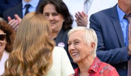 5 Pm News Flash – July 14, 2025