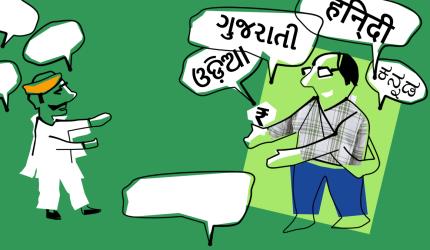 Why Banks Are Speaking Local Languages
