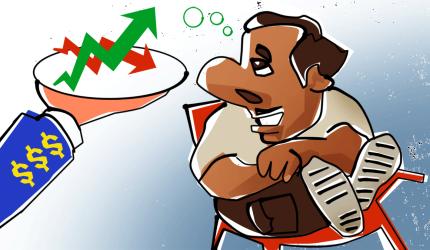 Want To Invest in MNC Funds?