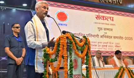 Jaishankar recalls his UPSC interview on Emergency's last day
