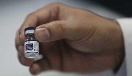 AdFalciVax Is India's Malaria Vaccine