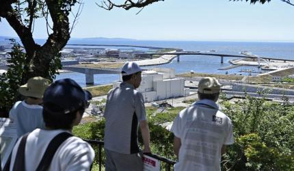 Tsunami hits Russia, Japan after massive 8.8 earthquake