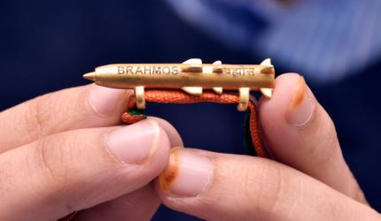 Want A Brahmos Rakhi?