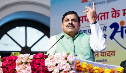 Indore couple's disappearance: MP CM urges CBI probe