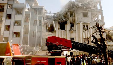 What Israeli Attacks On Iran Achieved