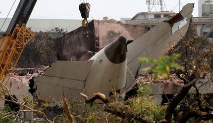 THE TRAGIC AI 171 CRASH
