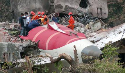 High-level panel to probe what caused Ahmedabad crash
