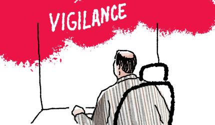 The Sword Of Vigilance Hangs Over Bankers