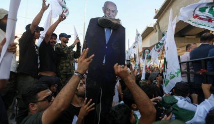 110 Indian students evacuated from Tehran to Armenia