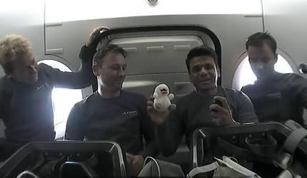 It was amazing ride and then suddenly...: Shuks from spacecraft