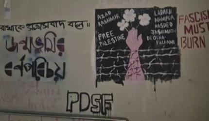 Azad Kashmir, Free Palestine graffiti at Jadavpur University