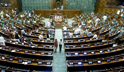 Immigration Bill introduced in LS amid Oppn protest