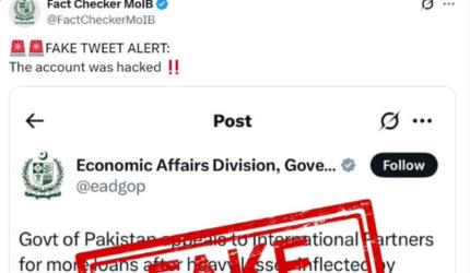 Pak ministry posts plea for aid; account hacked, says govt