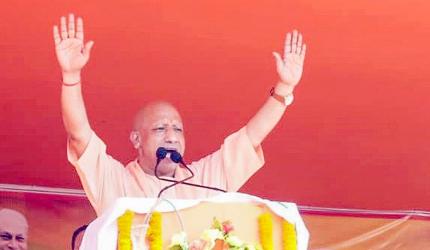 UP to make singing Vande Mataram compulsory in schools