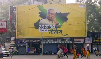 I bow to people, says Nitish; thanks Modi, allies