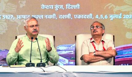 RSS leader hails NCERT tweak on Akbar, Tipu titles in textbooks