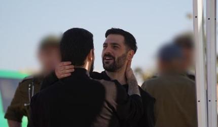 Hamas frees all 20 Israeli hostages as part of Gaza plan