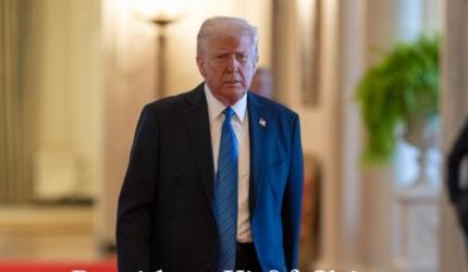 4 pm News Flash – September 4, 2025