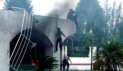 Gen Z protests in Nepal: India issues advisory amid violence
