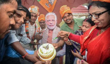 Want to buy items gifted to Modi? Check this out