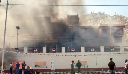 Prohibitory orders imposed in Leh after violent protests