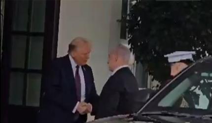 Trump-Netanyahu announce Gaza peace plan, await Hamas nod