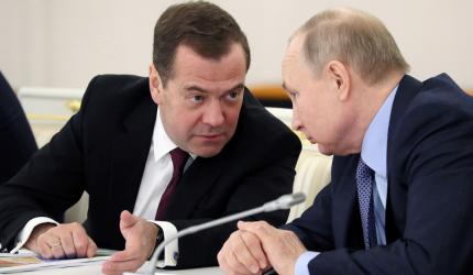 Military victory in Ukraine visible, focus on... : Medvedev