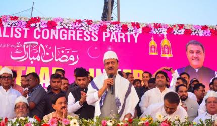 Ajit Pawar's Balancing Act With Muslims