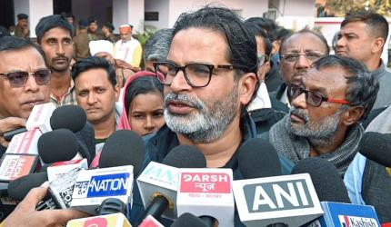 'People reject you, you want publicity': SC raps PK's party 