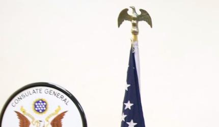 US to close consulate in Peshawar citing personnel's safety