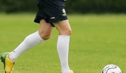 Nepal kicked out of AFC youth tourney for fielding over-age player