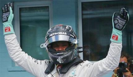 Rosberg on pole for home German grand prix