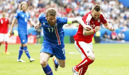 Euro 2016: We can win it, says Iceland captain