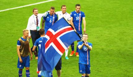 Euro: 'Iceland not afraid of England'