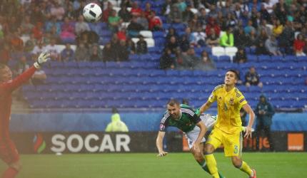 Euro 2016: Northern Ireland shock Ukraine to seal historic win