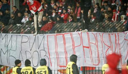 Football's worst behaved fans?
