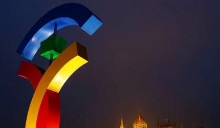 Budapest withdraws bid to host 2024 Olympic Games