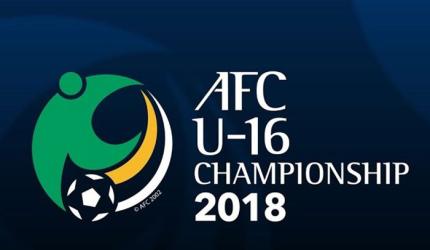 Indian football team qualifies for 2018 AFC U-16 C'ships