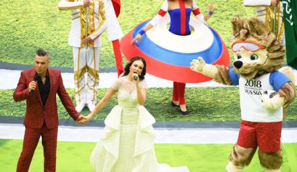 PHOTOS: Russia declares World Cup open after glitzy show