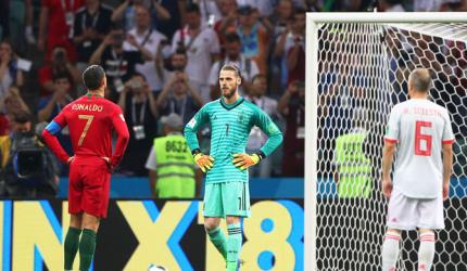 After flop show against Portugal, Spain's De Gea 'needs time, oxygen'