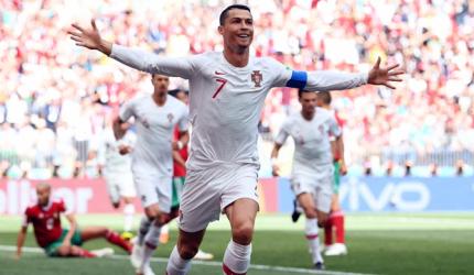 PHOTOS: Ronaldo earns Portugal 1-0 win as Morocco's hopes end
