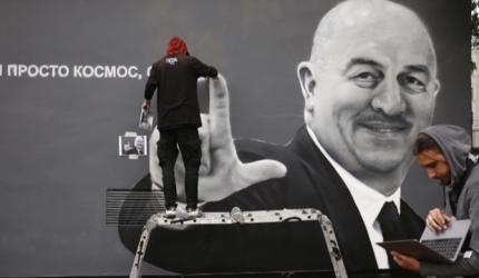 World Cup diary: Russia coach wins graffiti honour