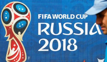 FIFA World Cup: What teams need to do to make knockout rounds