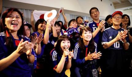 Japan fans celebrate as Samurai Blue reach last 16