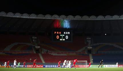 No fans, no goals in North vs South Korea WC qualifier