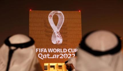 PIX: Check out 2022 FIFA World Cup Emblem