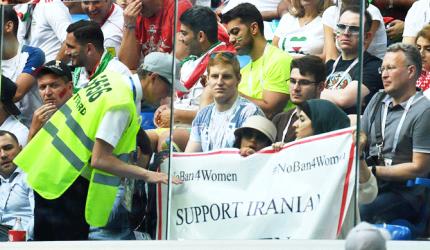 Iran female soccer fan dies after self-immolation