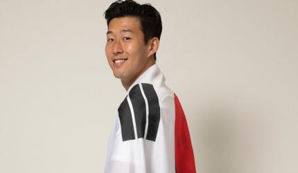 Spurs' Son begins three-week military service