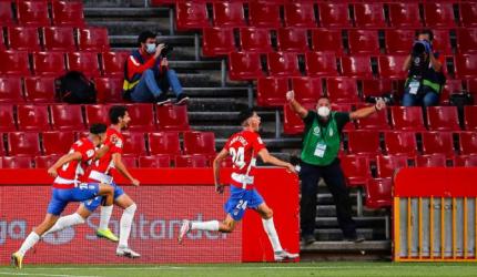 La Liga: Getafe resume with 2-1 defeat at Granada